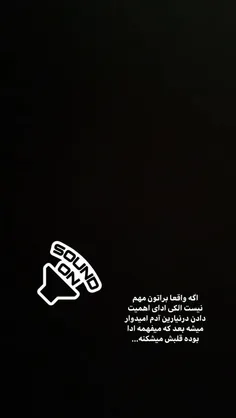 ملی 