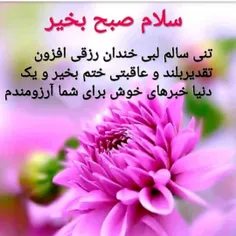 گوناگون faribaaaa53 32249636