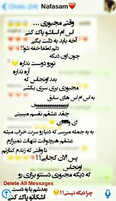 ☜اینجا مجازیه...  -_-