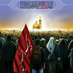 لبیک یا حسین(ع)