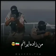 با هرچه به دستم برسد آمده ام جنگ✊🏻