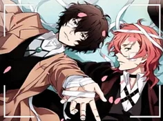 دازای و چویا❤ ❤ ❤ ❤ ❤ ❤ ❤ #bungostraydogs