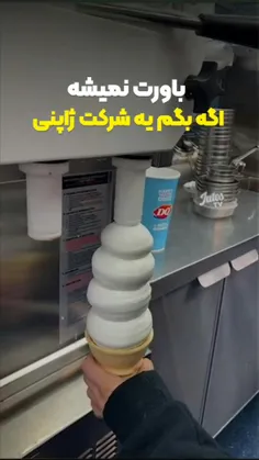 هـ‌ایـ بـ‌اربـ‌یـ🍮