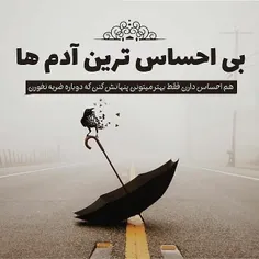گوناگون roya6435 23504191