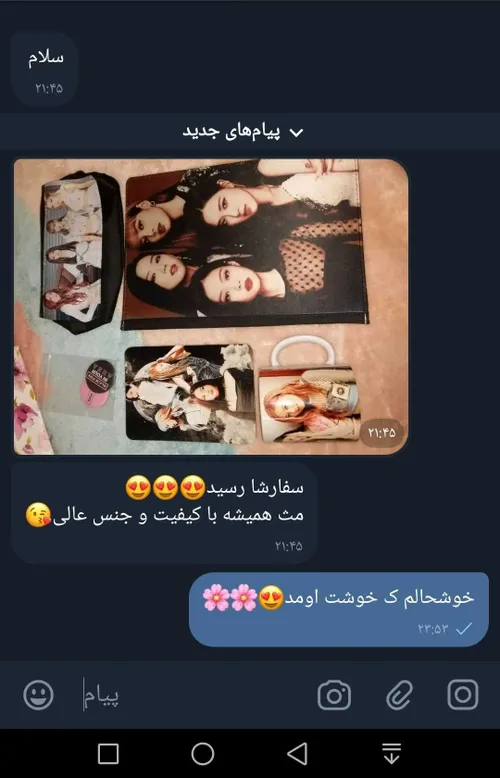 مرسی از اعتمادتون😍 😍 اعتماد black pink