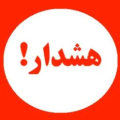 این فرمایش آقا امام زمان ( عج ) چه احساسی به شما می دهد ؟