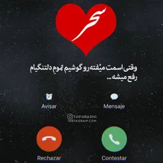 #عکس_نوشته