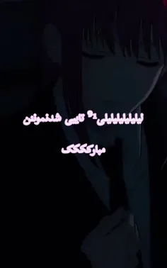 بچه ها ببخشید امروز نبودم🐸