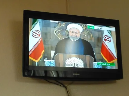 سخنرانی دکتر حسن روحانی رییس جمهور ایران اسلامی از شبکه ۱