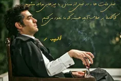 عکس نوشته elahe_rahmanshenas 22552032