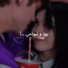 طُ نفسمی، جونمی، اصن کل زندگیمی😘