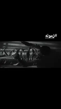 it _lor