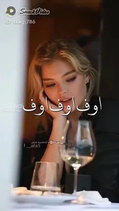 اویلی.عمی.ضیم.وعلی