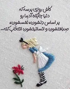 عکس نوشته zhilaapril 29435099