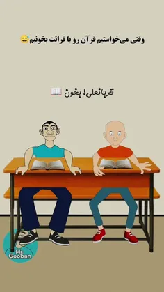 ll_mod_12_32 77409224