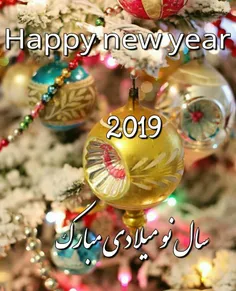 آغاز سال2019 میلادی🎊 🎊 