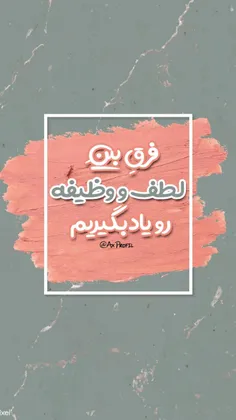 #عکس_نوشته