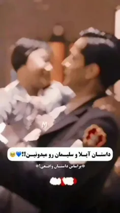 خدااا