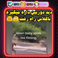 ❤کلی کلیپ  باحال داخل پیج گذاشتم ❤