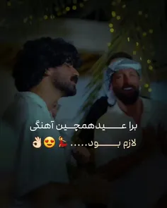 شدی دارو ندارم