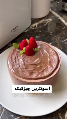 چیز کیک بفرمایید🥣🎂