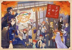 انیمه توکن رانبو / Touken Ranbu Anime