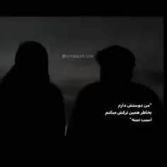 خوابم میاددددددددددددد