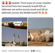 رسانه های صهیونیستی:  سومین موج‌ شلیک موشک‌ های کروز ایران به سمت اسرائیل (فلسطین اشغالی) انجام شد