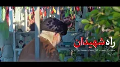 https://farsi.khamenei.ir/video-content?id=49522
