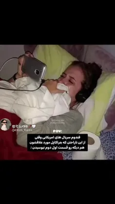 حق تا کییییی....