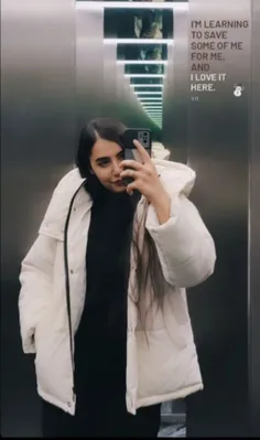 میگن خواهر حامیمه