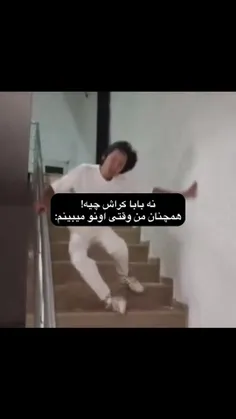 حقققققق 😂😂