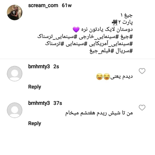 وات😐