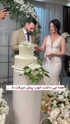 من+جاش+بودم+دیگه+بلند+نمیشدم+همونجا+میخوابیدم😂