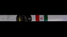 🚀ویدیو کلیپ «کشورم ایرانم» به مناسبت پرتاب ماهواره نور۳