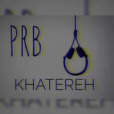 ترک جدید PRB به نام خاطره...