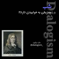 عکس نوشته dialoggraphy 14060619