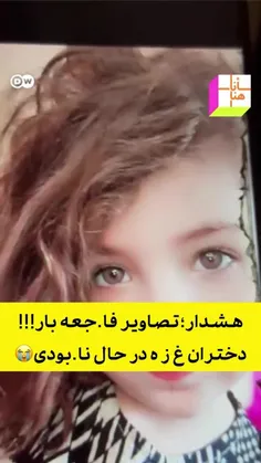 نفری یک‌ صلوات به نیّتِ تعجیل در ظهور آقا امام‌ زمان میفر