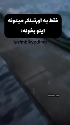 خوندم:).♥︎