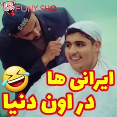 خخخخ 🤣🤣🤣