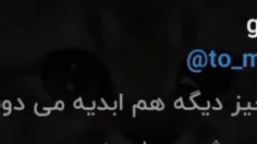 احساسم فقط🤣