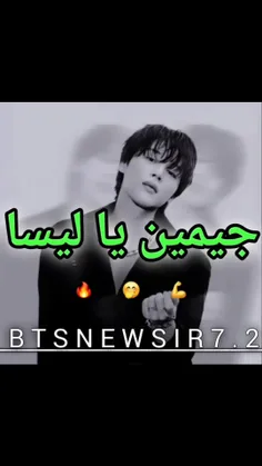 لایک یادت نره 