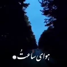 #love #تکست_خاص