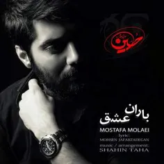 http://dl.1taraneh.ir/music/1393/aban-music/Mostafa%20Mol