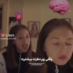 بزرگترین دوراهی دنیا=🧠/🫀