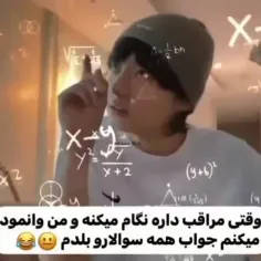 این دقیقا منم😂👍🏻