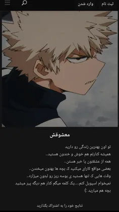 ای خدااااااااااااااا 🤙
الان میمرممممممممممم🗿