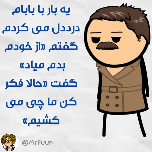 کپی مطالب آزاااد📨