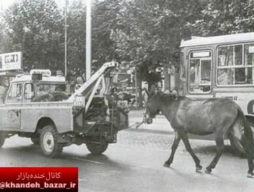 هرکی بوده خرشو بدجایی پارک کرده،،الانم باید سگ دو بزنه دن