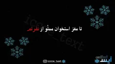 گوناگون iccceboooy 28158129